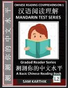 Chinese Reading Comprehension 1