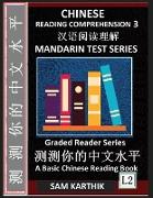 Chinese Reading Comprehension 3