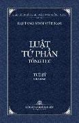 Thanh Van Tang: Luat Tu Phan Tong Luc - Bia Mem