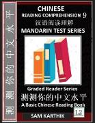 Chinese Reading Comprehension 9