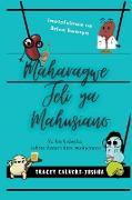Maharagwe Jeli ya Mahusiano