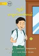 I Come To School - &#4096,&#4155,&#4157,&#4116,&#4154,&#4143,&#4117,&#4154, &#4096,&#4155,&#4145,&#4140,&#4100,&#4154,&#4152,&#4112,&#4096,&#4154,&#41