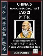 China's Famous Personalities 2