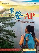 Step Up To AP� Textbook, Revised Edition