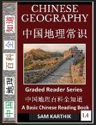Chinese Geography 1