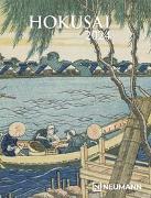 Hokusai 2024 - Diary - Buchkalender - Taschenkalender - Kunstkalender - 16,5x21,6