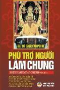 Phù tr&#7907, ng&#432,&#7901,i lâm chung