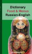 Russian-English dictionary for Food & Menus