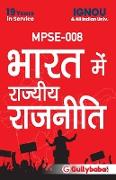 MPSE-008 State Politics In India