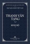 Thanh Van Tang, tap 5: Trung A-ham, quyen 3 - Bia Mem