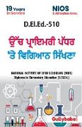 D.El.Ed.-510 Learning Science at Upper Primary Level in punjabi