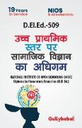 D.El.Ed.-509 Learning Social Science at Upper Primary Level In Hindi