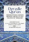 Der edle Qur'an - Übersetzung seiner Bedeutungen in die deutsche Sprache