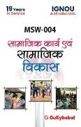 MSW-004 Social Work and Social Development