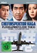 Chefinspektor Kaga - Flughafenpolizei Tokio, Vol.