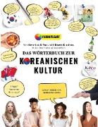 Das Wörterbuch zur Koreanischen Kultur