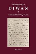 Selections from the Diwan of Shaykh Salih Al-Ja'fari, Volume 1 (Bilingual Edition)