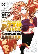I Was Reincarnated as the 7th Prince so I Can Take My Time Perfecting My Magical Ability 8