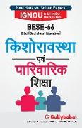 Bese-66 &#2325,&#2367,&#2358,&#2379,&#2352,&#2366,&#2357,&#2360,&#2381,&#2341,&#2366, &#2319,&#2357,&#2306, &#2346,&#2366,&#2352,&#2367,&#2357,&#2366