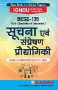 Bese-135 &#2360,&#2370,&#2330,&#2344,&#2366, &#2319,&#2357,&#2306, &#2360,&#2306,&#2346,&#2381,&#2352,&#2375,&#2359,&#2339, &#2346,&#2381,&#2352,&#237