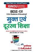 Bese-131 &#2350,&#2369,&#2325,&#2381,&#2340, &#2319,&#2357,&#2306, &#2342,&#2370,&#2352,&#2360,&#2381,&#2341, &#2358,&#2367,&#2325,&#2381,&#2359,&#236