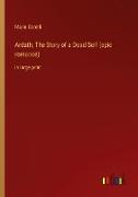 Ardath, The Story of a Dead Self (epic romance)