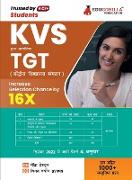 KVS TGT Book 2023