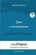 Dom s mesoninom / Das Haus mit dem Mezzanin (Buch + Audio-CD) - Lesemethode von Ilya Frank - Zweisprachige Ausgabe Russisch-Deutsch
