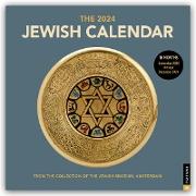 Jewish Calendar - Jüdischer Kalender 2024 - Wandkalender