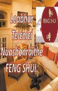 Leabhar Teicnící Nuashonraithe Feng Shui