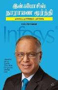 INFOSYS NARAYANAMURTHY