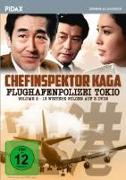 Chefinspektor Kaga - Flughafenpolizei Tokio, Vol.