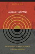 Japan's Holy War