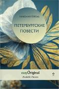 EasyOriginal Readable Classics / Peterburgskiye Povesti (with audio-online) - Readable Classics - Unabridged russian edition with improved readability
