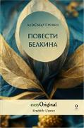 EasyOriginal Readable Classics / Povesti Belkina (with audio-online) - Readable Classics - Unabridged russian edition with improved readability