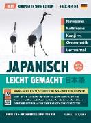 Japanisch, leicht gemacht! Ein Lehrbuch und integriertes Arbeitsbuch für Anfänger | Lernen Sie Japanisch lesen, schreiben und sprechen