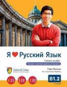 Ja Ljublju Russkij jazyk B 1.2. Uchebnik/I love Russian B 1.2. Textbook for Intermediate Students<BR>
