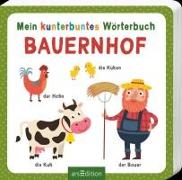 Mein kunterbuntes Wörterbuch – Bauernhof
