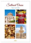 Sultanat Oman - Maskat und Salalah (Wandkalender 2024 DIN A2 hoch), CALVENDO Monatskalender
