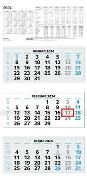 3-Monatskalender 2024 - 33,5x71 blau - mit Kopftafel - Datumsschieber - 5 sprachig - 3 Blöcke - 953-0015