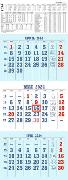 3-Monatskalender blau/rot 2024 - 29,7x78 - mit Kopftafel - gefaltet - Datumsschieber - 952-0000