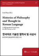 Histories of Philosophy and Thought in Korean Language