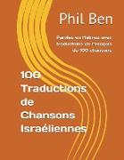 100 Traductions de Chansons Israéliennes