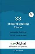 33 russische Gedichte des 19. Jahrhunderts (Buch + Audio-CD) - Lesemethode von Ilya Frank - Zweisprachige Ausgabe Russisch-Deutsch