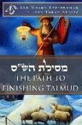The Path to Finishing Talmud