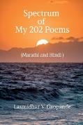 Spectrum of My 202 Poems