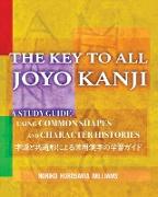 THE KEY TO ALL JOYO KANJI