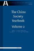 The China Society Yearbook, Volume 2: Analysis and Forecast of China's Social Development