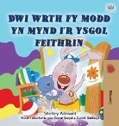 I Love to Go to Daycare (Welsh Book for Kids)