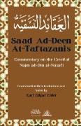 Commentary on the Creed of Najm ad-Din al-Nasafi